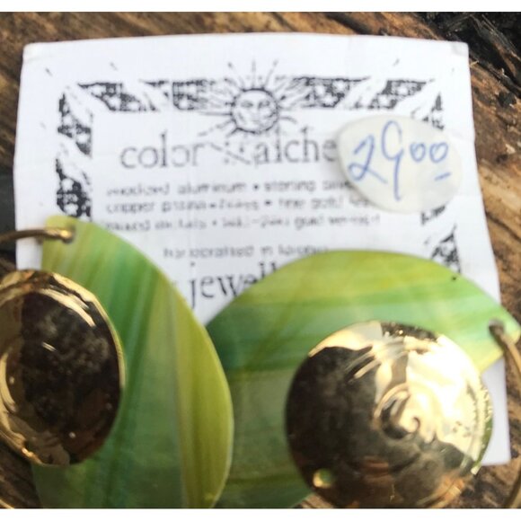 Vintage Style Gold & Green Stripe Leaf  Earrings and Brooch  Stunning - Picture 8 of 8